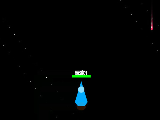 Spēle Airplane Battle9 — bezmaksas online spēle